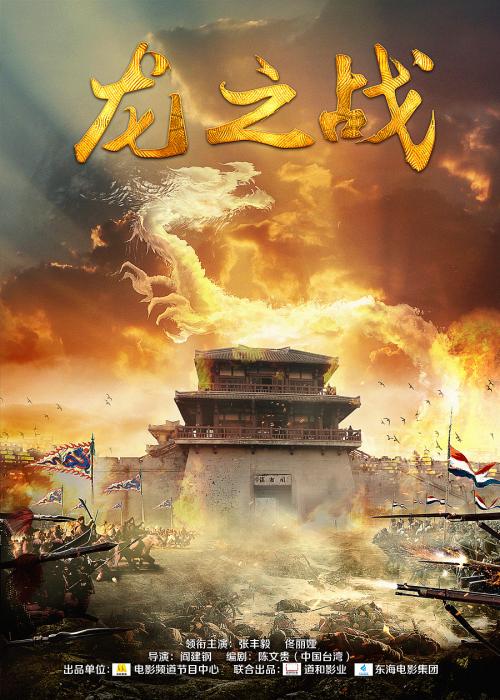 如何把中国的苹果id转成美国